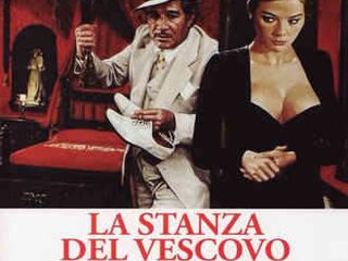 Комната епископа (1977)