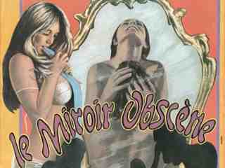 По ту сторону зеркала (1973)