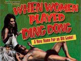 За 50 тысяч лет до изобретения одежды (1963)