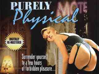 Чисто физический (1982)