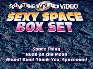 Космическая штучка (1968)