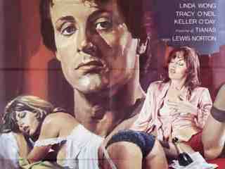 Итальянский жеребец (1970)