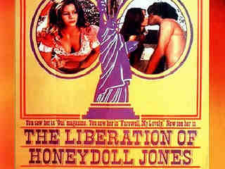 Раскрепощение Хонидолл Джонс (1977)