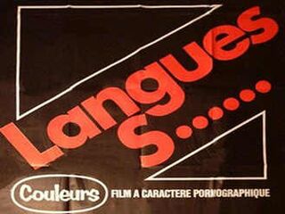 Языки шлюх (1979)