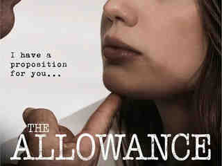 Пособие (2017)