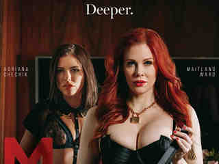 Муза 1 сезон (2020)