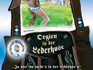 Хозяин бесстыдниц (1973)