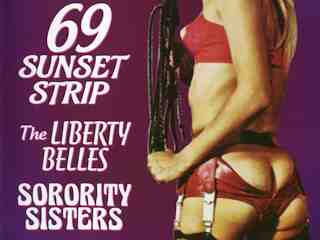 Сестры залога (1973)