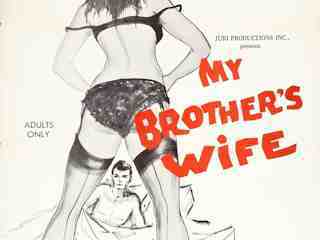 Жена моего брата (1966)