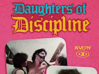 Дочери дисциплины (1978)