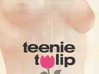 Молодой тюльпан (1970)