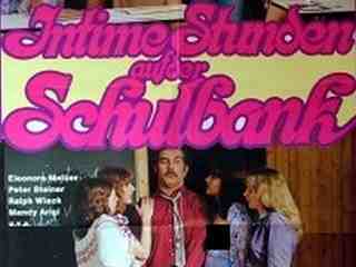 Интимный классный час (1981)