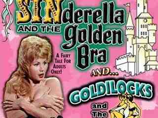 Золушка и золотой бюстгальтер (1964)