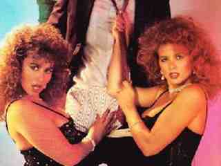 Возмутительная прелюдия (1987)