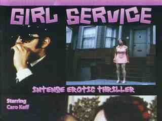 Девичья служба (1973)