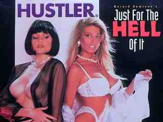 Просто для ада (1991)