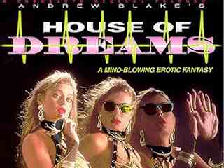 Дом грёз (1990)