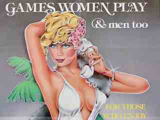Женские игры (1981)