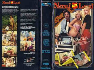 Крики удовольствия (1982)