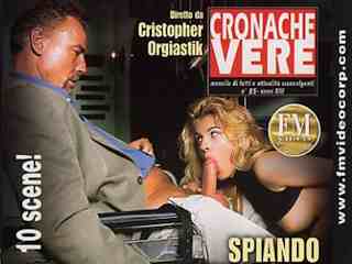 Неблагодарная дочь (2004)