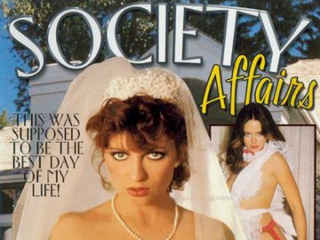 Общественные дела (1982)