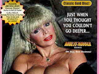 Внутри Кенди Самплес (1985)