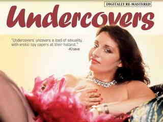 Тайный агент (1982)