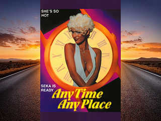 В любое время, в любом месте (1981)