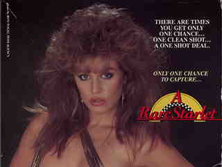 Редкая звёздочка (1987)