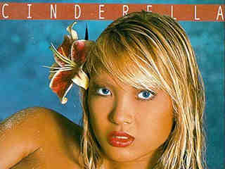 Гавайский порок 2 (1989)