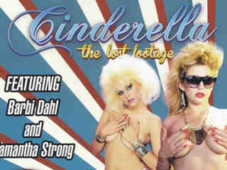 Доктор Филгуд (1988)