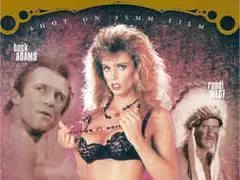 Крутые звезды. Трейси Адамс (1980-е)