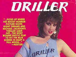 Дриллер (1984)