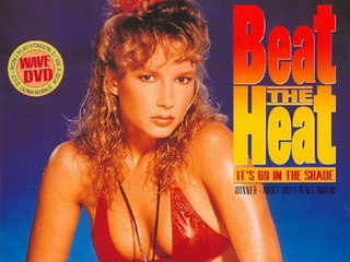 Как справиться с жарой (1990)