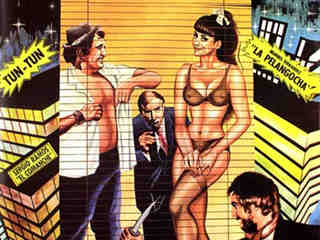 Крыша кошек (1988)