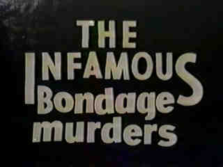 Печально известные рабские убийства (1998)