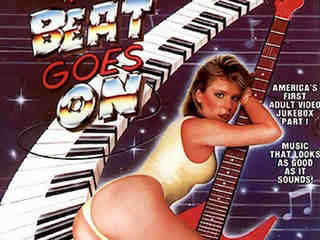 В том же ритме (1987)