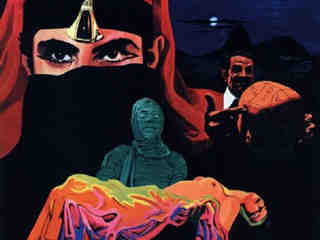Секрет мумии (1982)