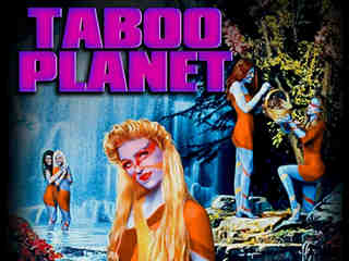 Андромина: планета удовольствий (1999)