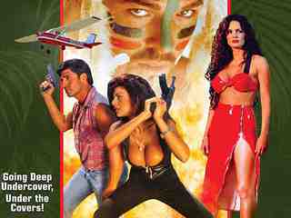 День воина (1996)