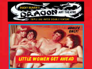 Маленькие девочки идут вперёд (1971)