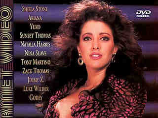 Общество Золушки (1993)