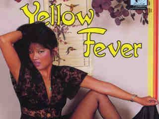 Жёлтая лихорадка (1984)