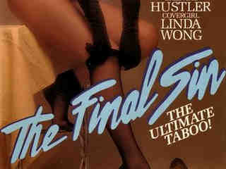 Последний грех (1977)