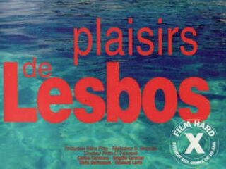 Соблазнение моего отца (1986)