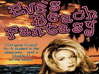 Пляжная фантазия Евы (1999)