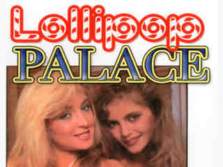 Палата удовольствий (1976)