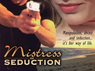 Хозяйка соблазнения (1998)