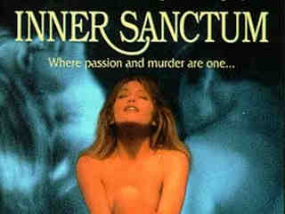 Тайники души (1991)