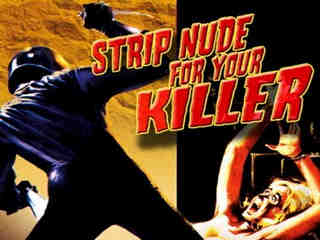 Разденься для убийцы (1975)